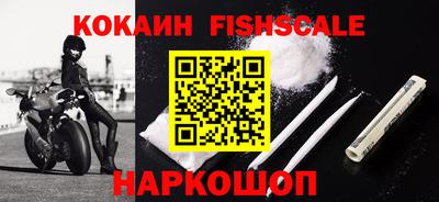 мдпв Новокубанск