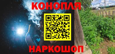 прущие крисы Новодвинск