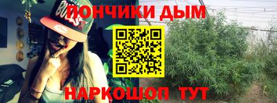 мдпв Новокубанск