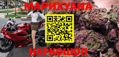 мдпв Новокубанск