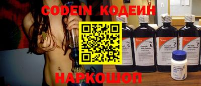 мдпв Новокубанск