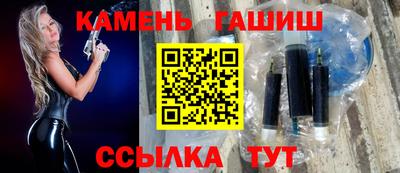 прущие крисы Новодвинск