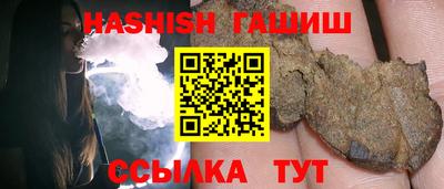 мдпв Новокубанск