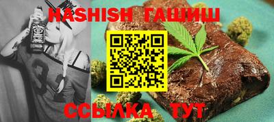 дмт Новозыбков