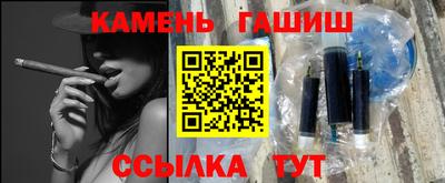 мдпв Новокубанск