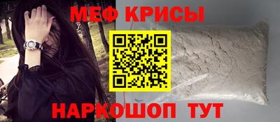 дмт Новозыбков