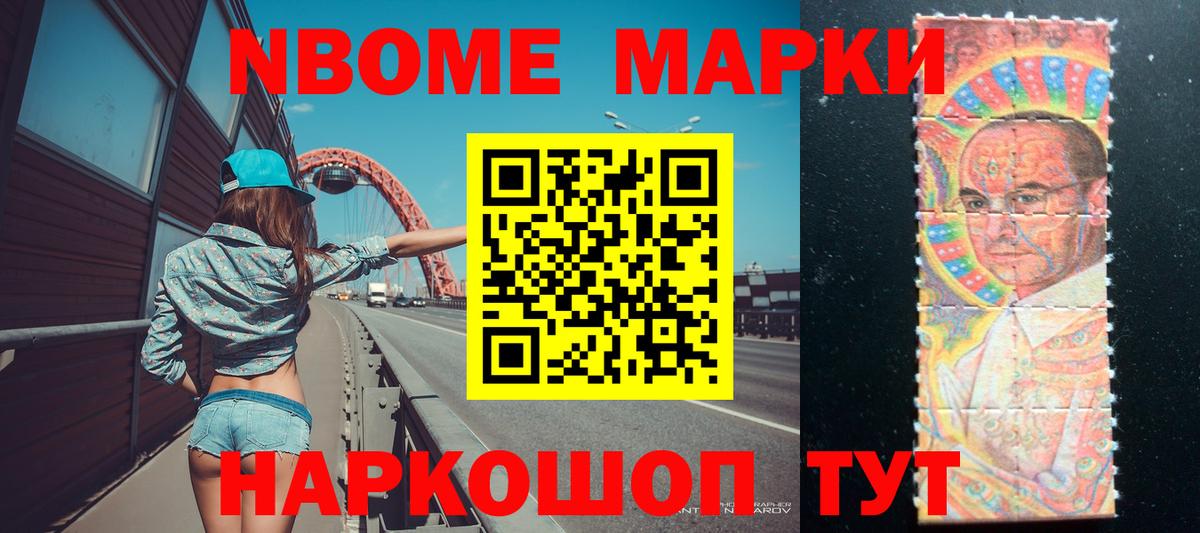 Тольятти  LSD-25 экстази кислота  Вход с VPN  LSD-25 экстази кислота 